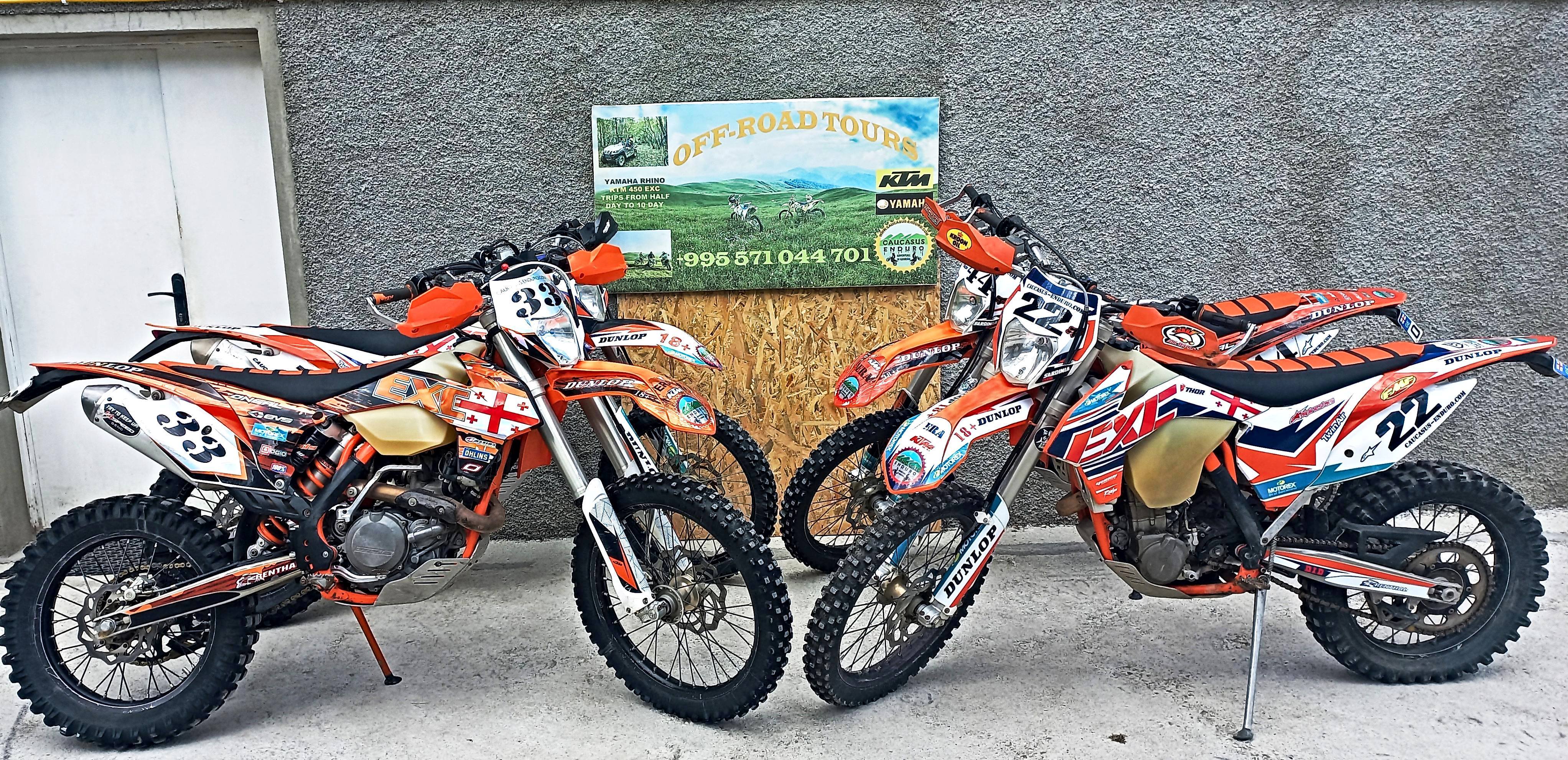 enduro & adventure georgia